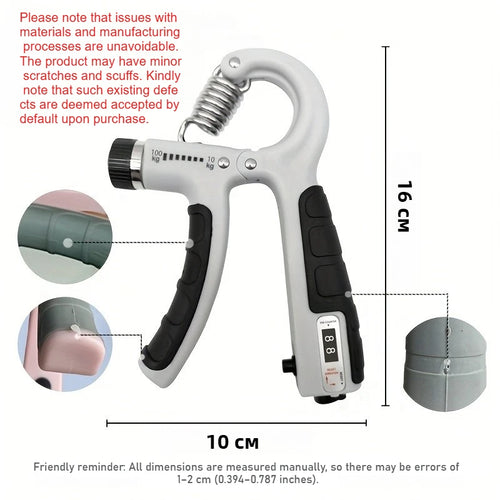 Adjustable Grip Strength Trainer – Hand & Forearm Strengthener for Muscle Building | Men & Women